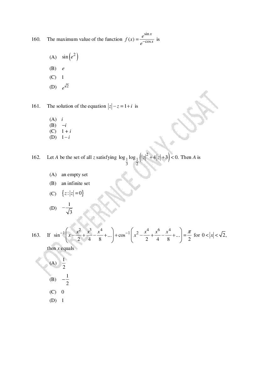 CUSAT CAT 2022 Question Papers PDF (B.Tech Shifts 1 to 4, 37 Papers)