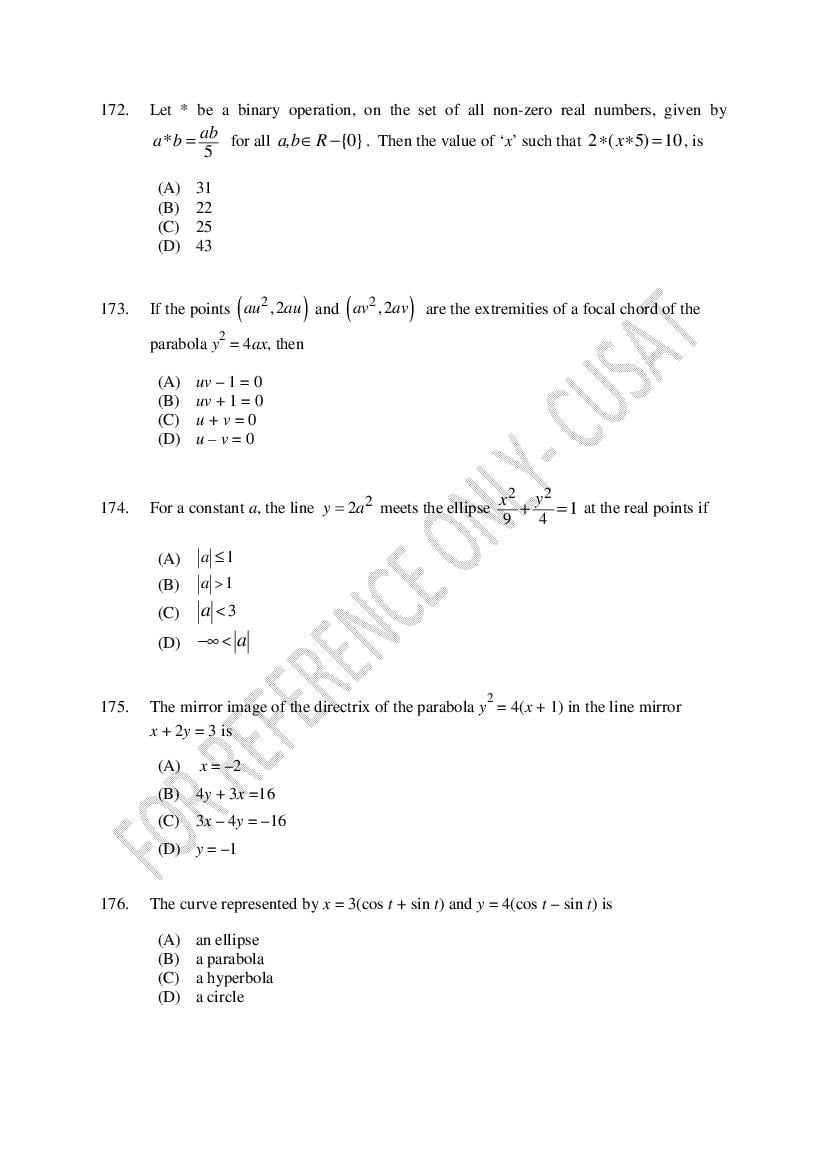 CUSAT CAT 2022 Question Papers PDF (B.Tech Shifts 1 to 4, 37 Papers)