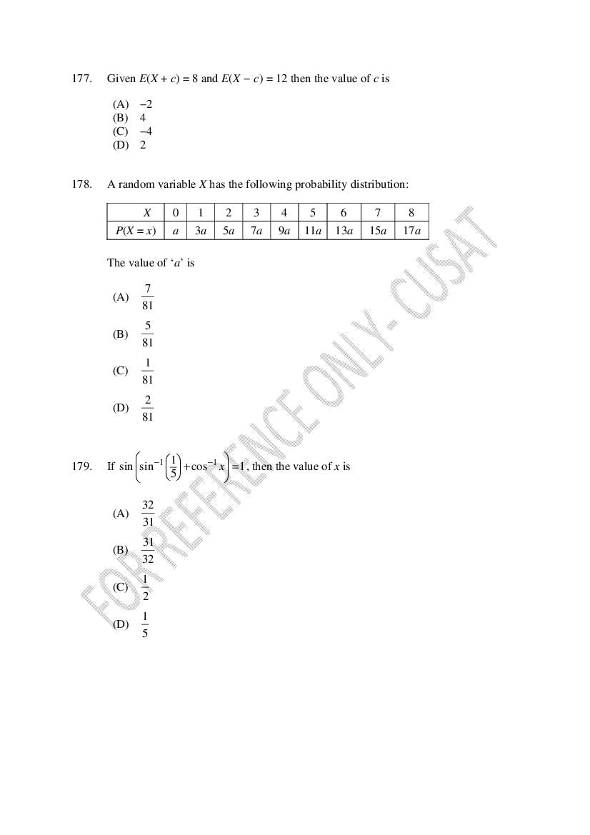 CUSAT CAT 2022 Question Papers PDF (B.Tech Shifts 1 to 4, 37 Papers)
