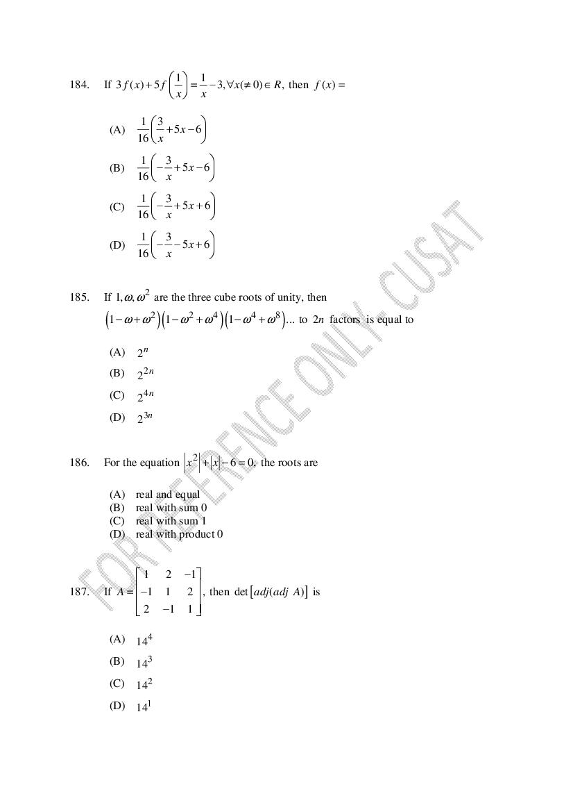 CUSAT CAT 2022 Question Papers PDF (B.Tech Shifts 1 to 4, 37 Papers)