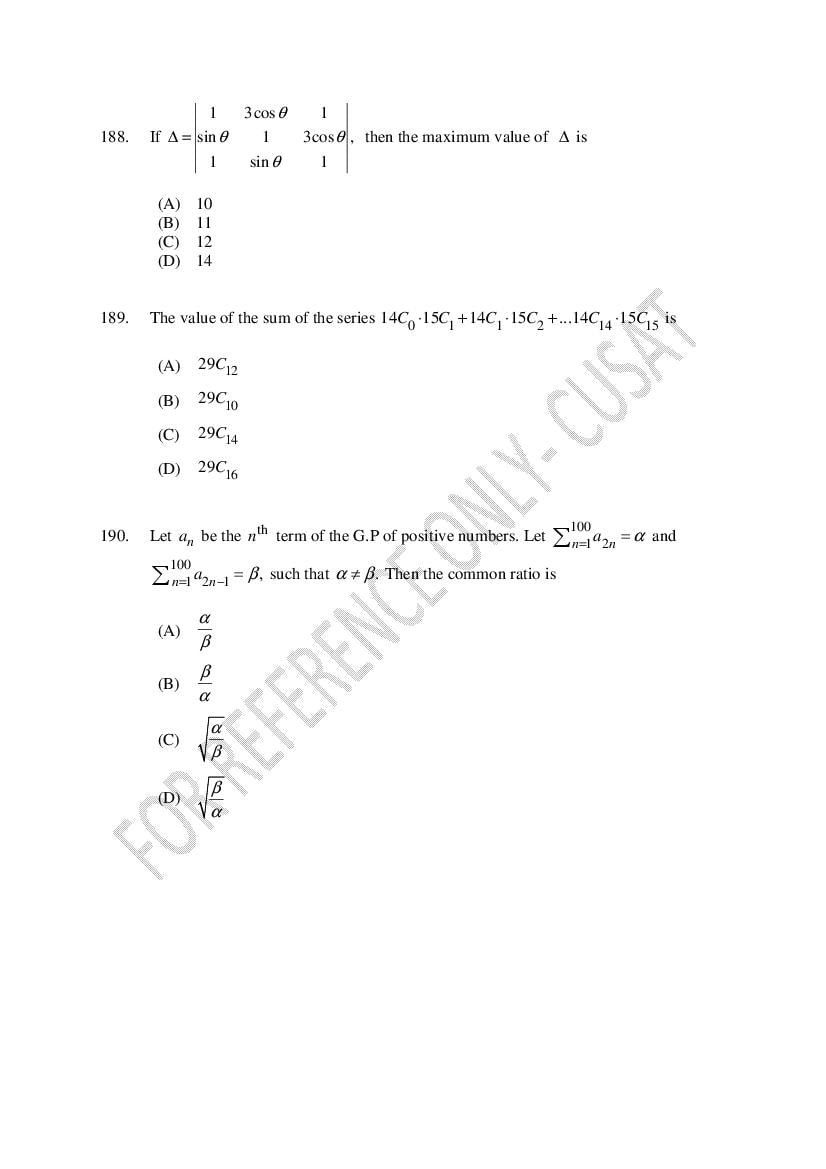 CUSAT CAT 2022 Question Papers PDF (B.Tech Shifts 1 to 4, 37 Papers)