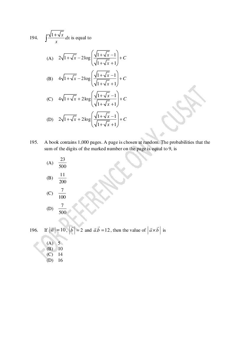 CUSAT CAT 2022 Question Papers PDF (B.Tech Shifts 1 to 4, 37 Papers)