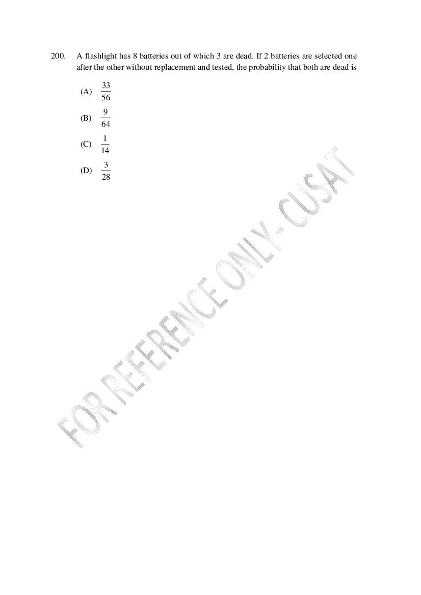 CUSAT CAT 2022 Question Papers PDF (B.Tech Shifts 1 to 4, 37 Papers)