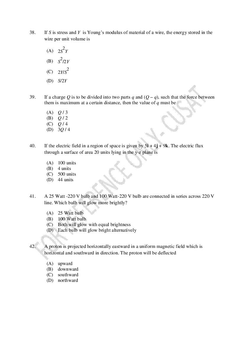 CUSAT CAT 2022 Question Papers PDF (B.Tech Shifts 1 to 4, 37 Papers)