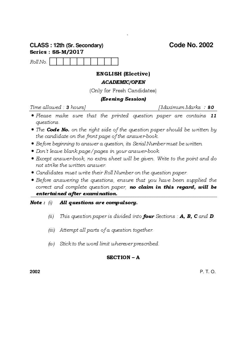 HBSE Class 12 Question Paper 2017 English Elective - Page 1