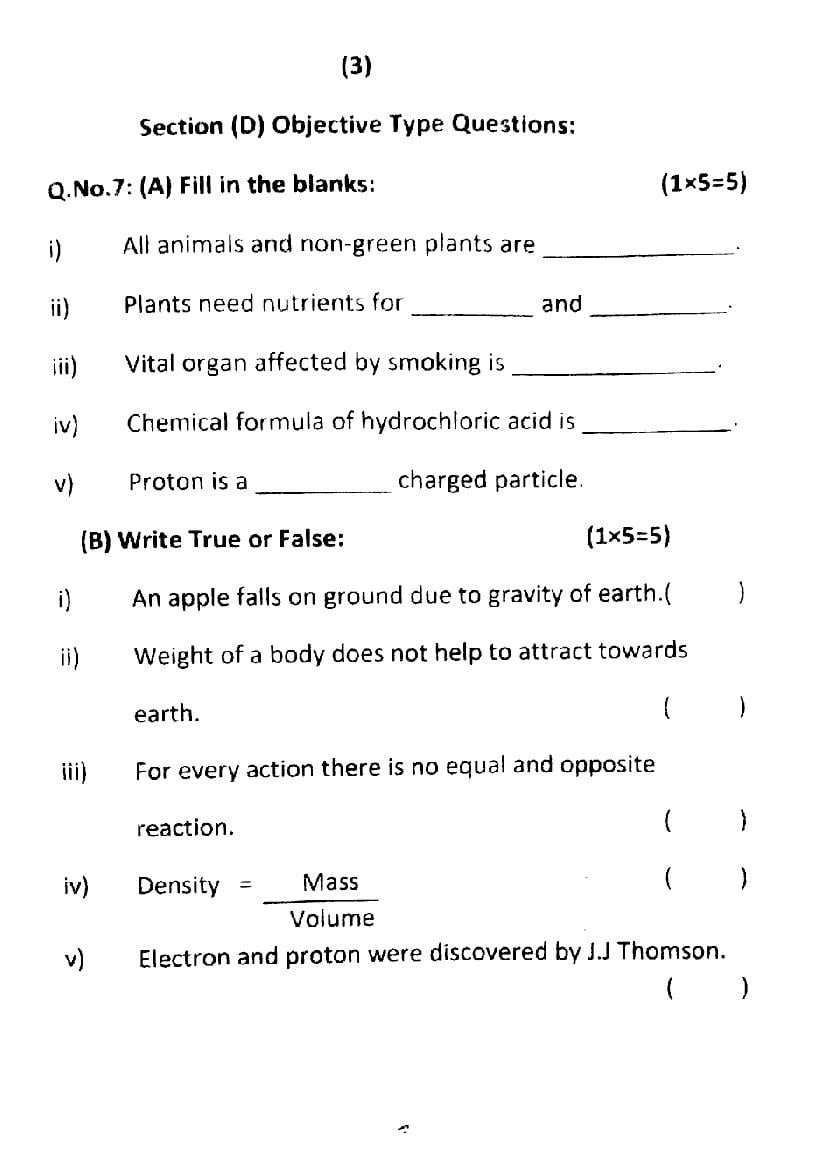JKBOSE Class 9th Science Question Paper (PDF) - 2024, 2023, 2022 - AglaSem
