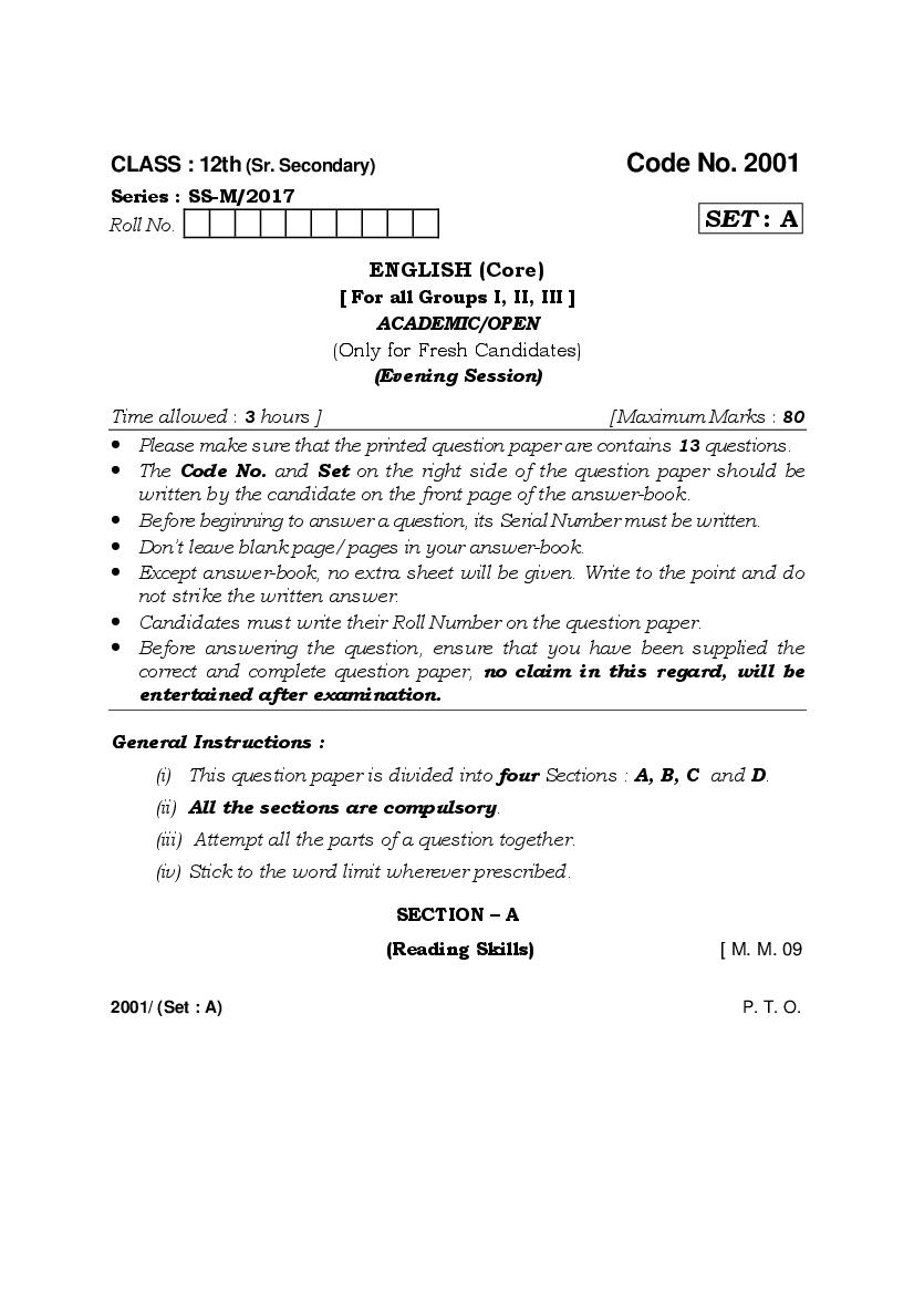 HBSE Class 12 Question Paper 2017 English Core - Page 1