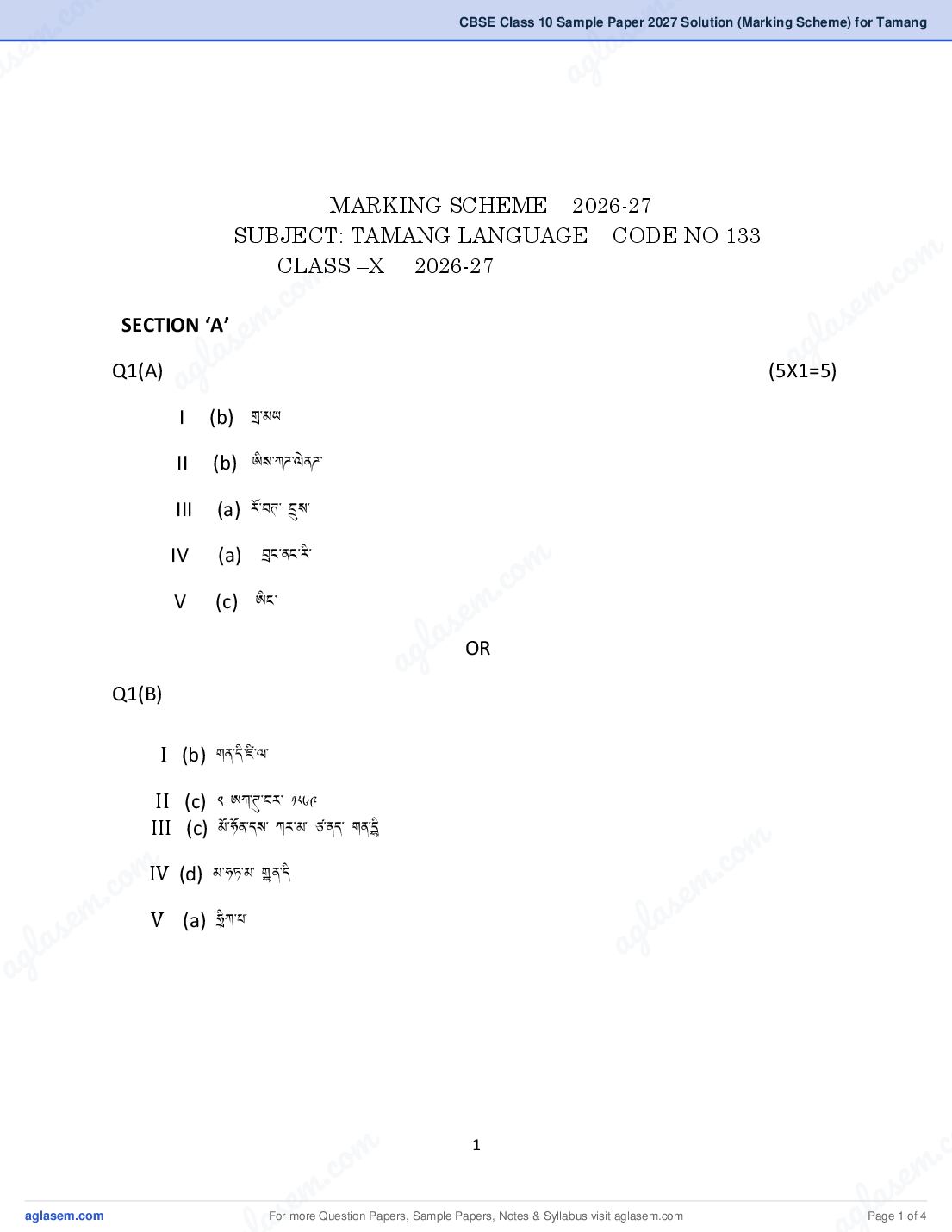 CBSE Class 10 Sample Paper 2027 Solution (Marking Scheme) for Tamang - Page 1 of 4