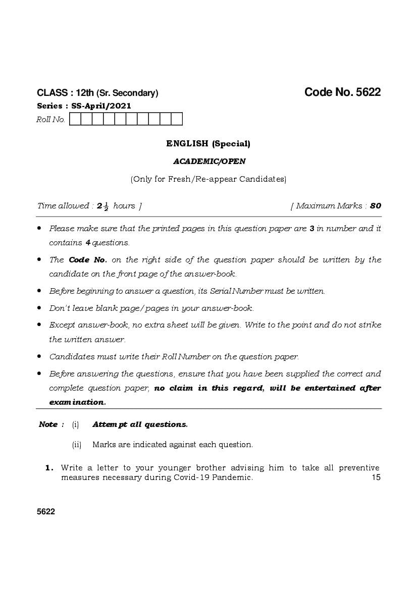 HBSE Class 12 Question Paper 2022 English Special - Page 1