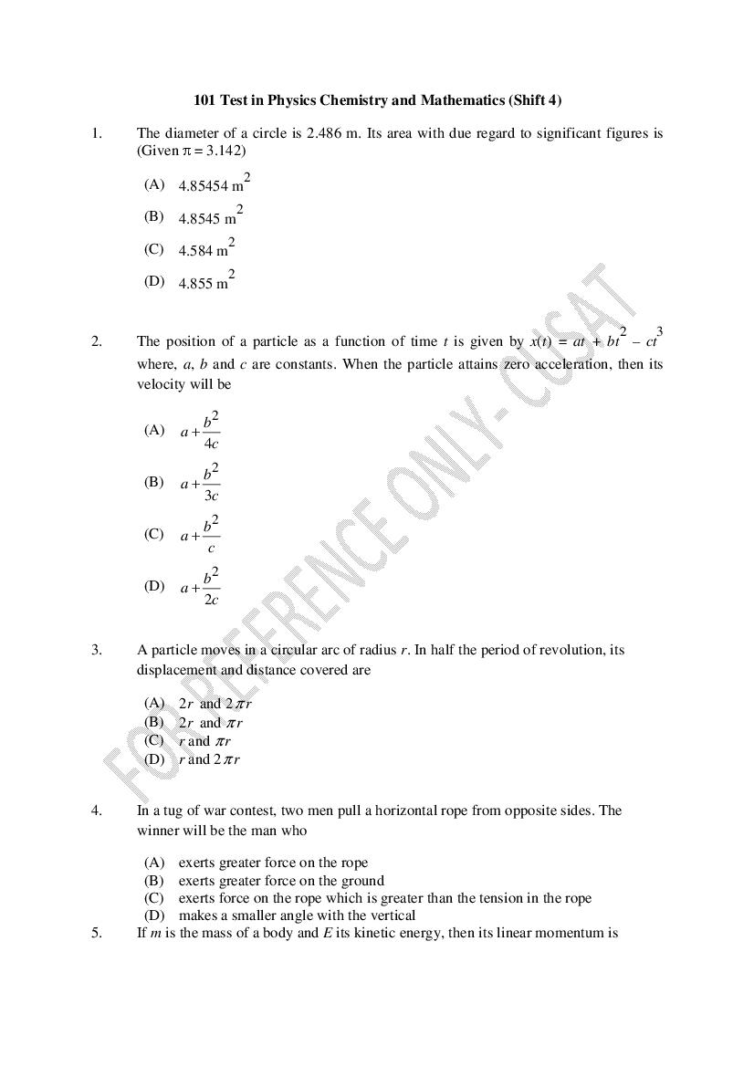 CUSAT CAT 2022 Question Paper PCM Shift 4 - Page 1