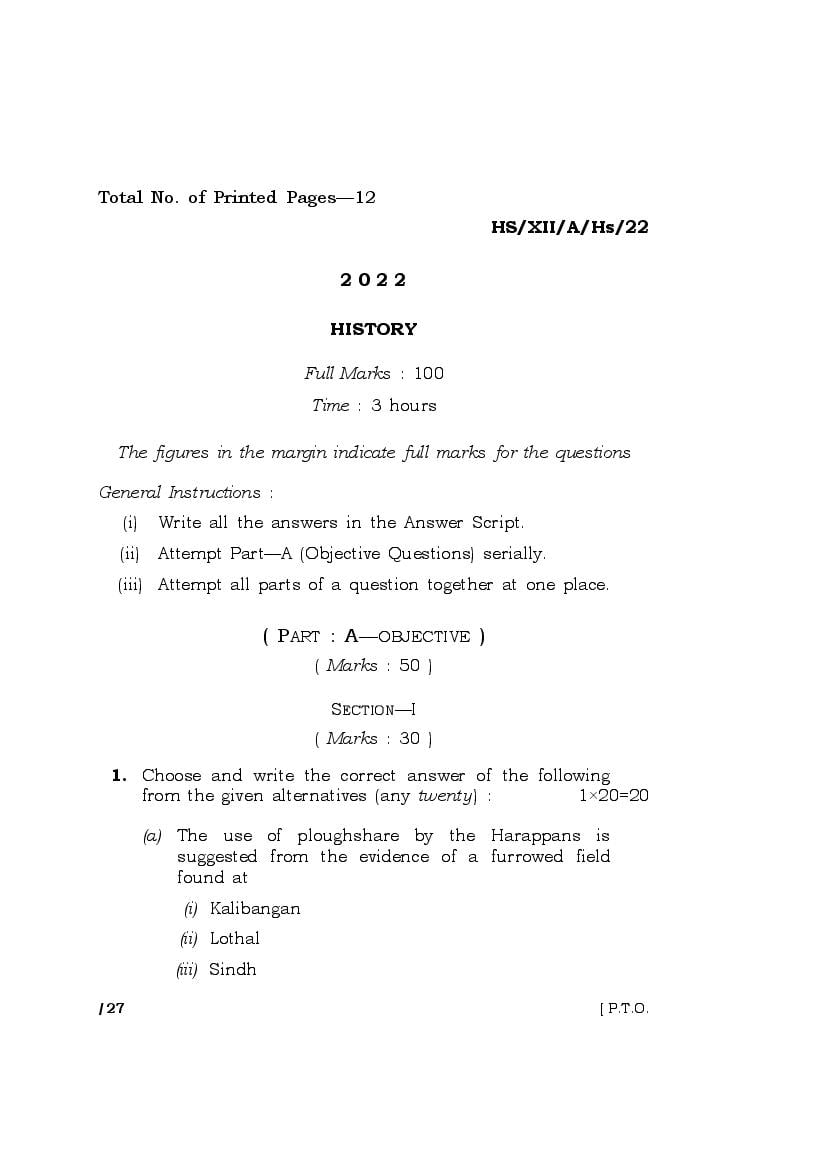 MBOSE Class 12 Question Paper 2022 for History - Page 1