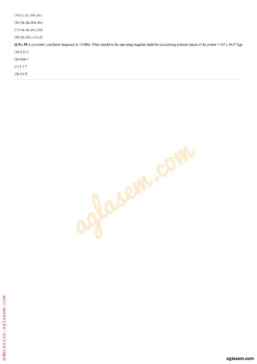 AMUEEE 2019 Question Paper PDF (Free Download)