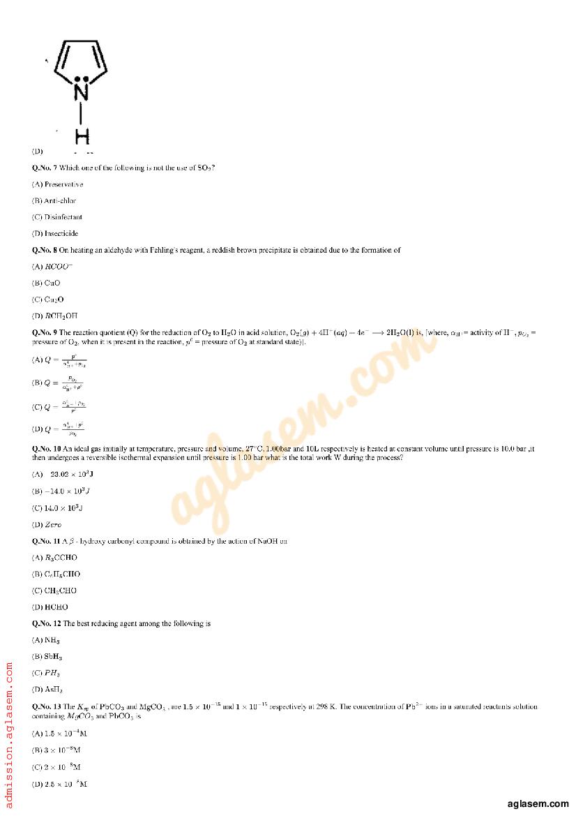 AMUEEE 2019 Question Paper PDF (Free Download)