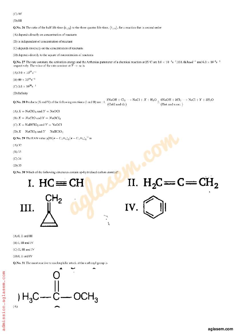 AMUEEE 2019 Question Paper PDF (Free Download)