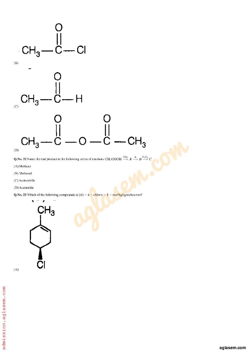 AMUEEE 2019 Question Paper PDF (Free Download)