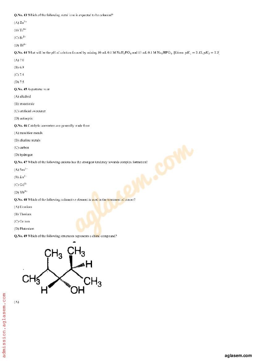 AMUEEE 2019 Question Paper PDF (Free Download)