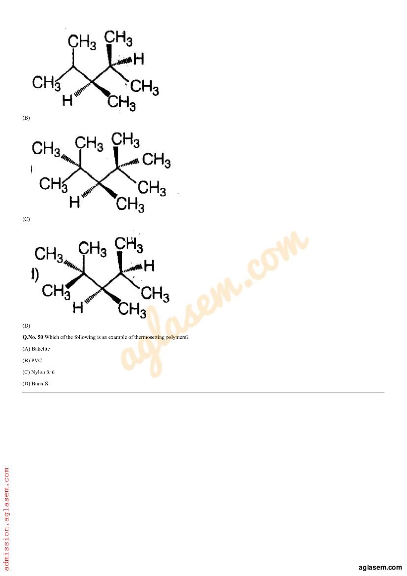 AMUEEE 2019 Question Paper PDF (Free Download)