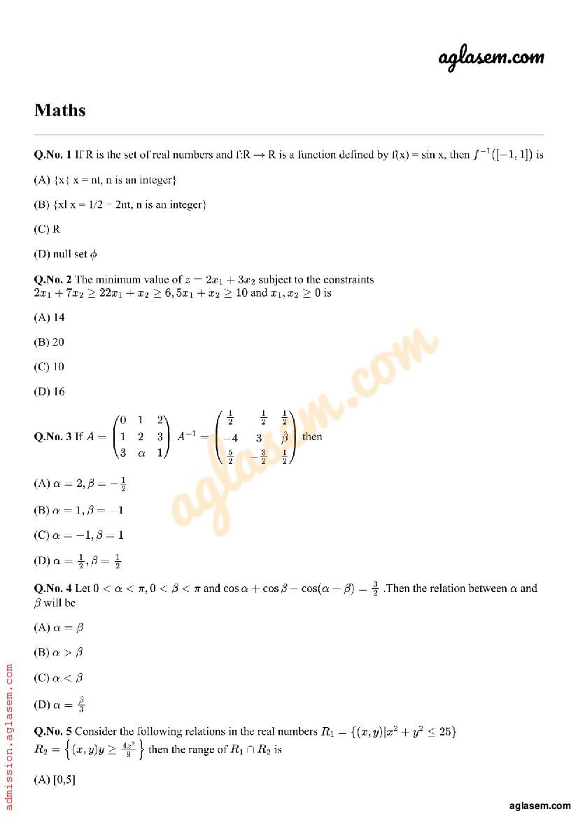 AMUEEE 2019 Question Paper PDF (Free Download)