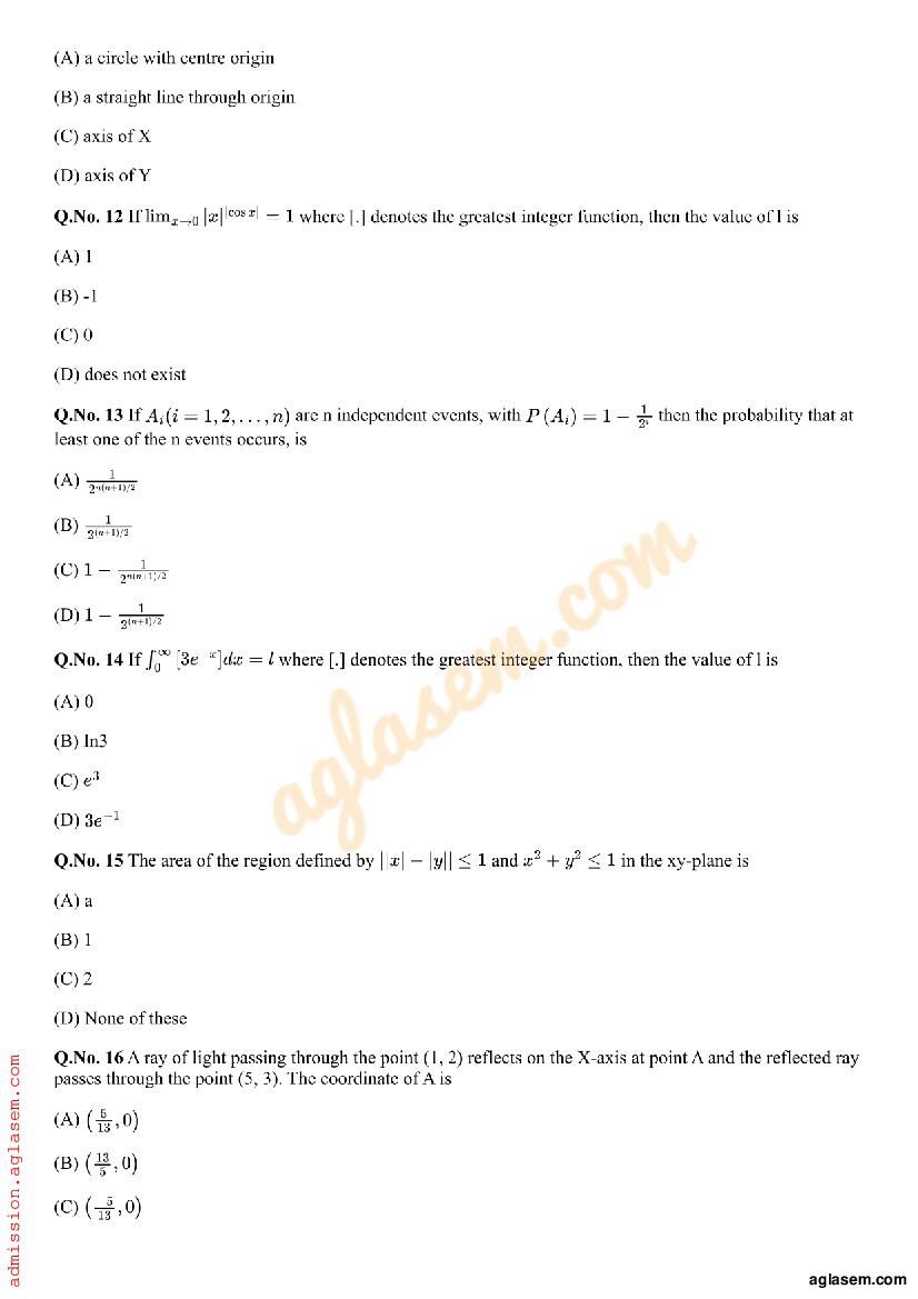 AMUEEE 2019 Question Paper PDF (Free Download)