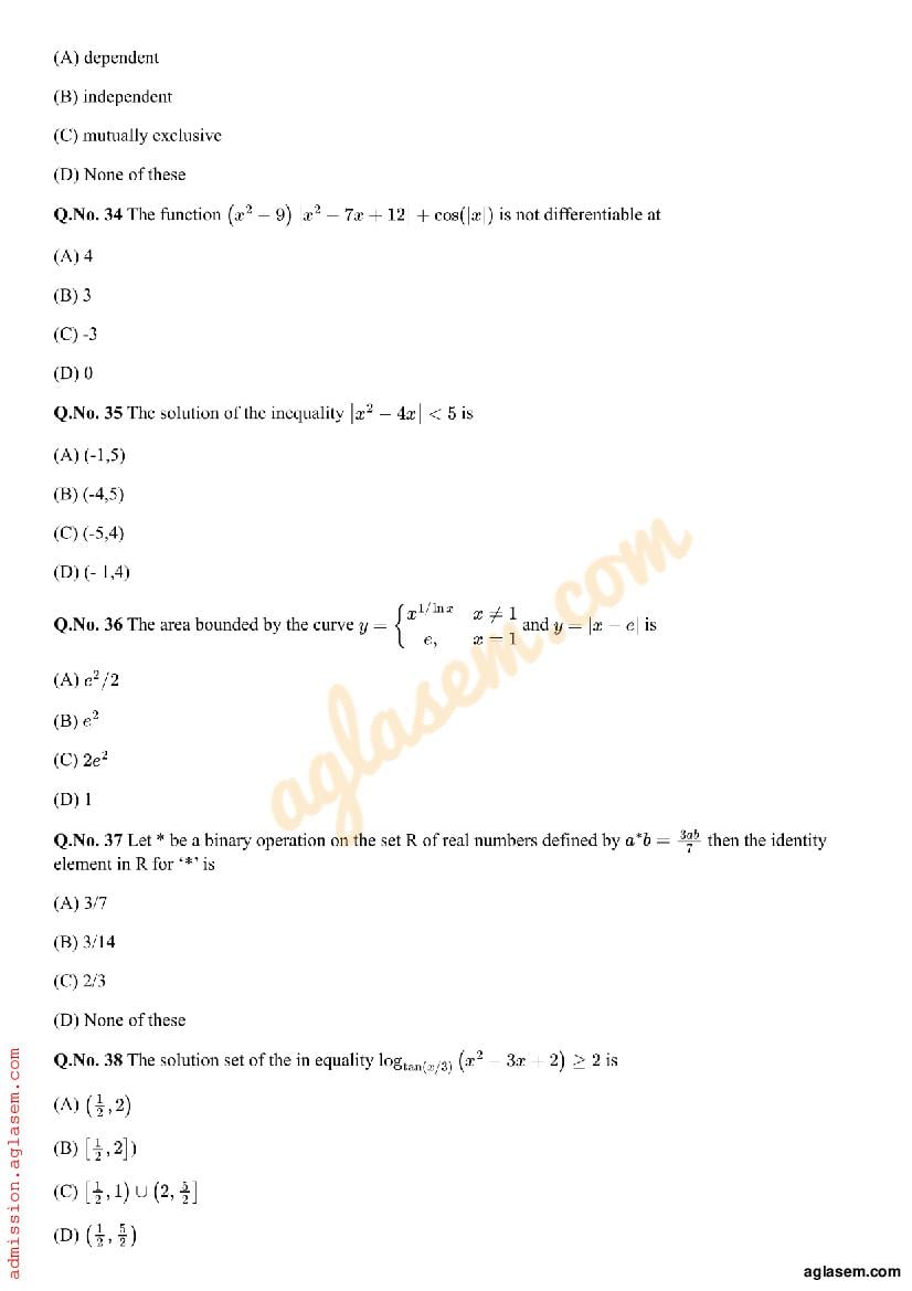 AMUEEE 2019 Question Paper PDF (Free Download)