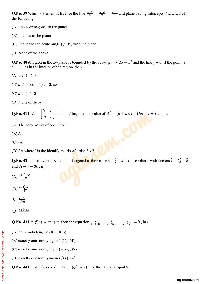 AMUEEE 2019 Question Paper PDF (Free Download)