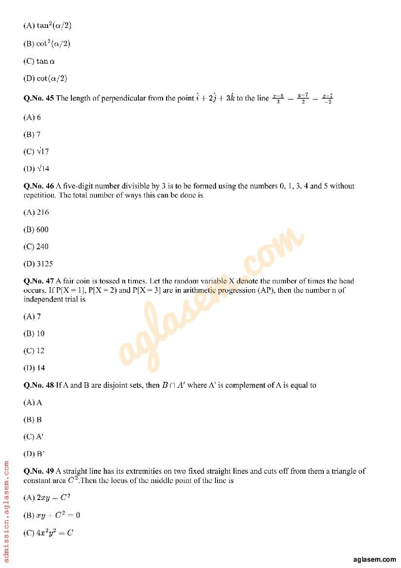 AMUEEE 2019 Question Paper PDF (Free Download)