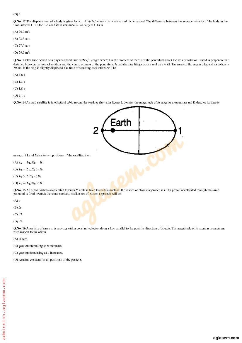 AMUEEE 2019 Question Paper PDF (Free Download)