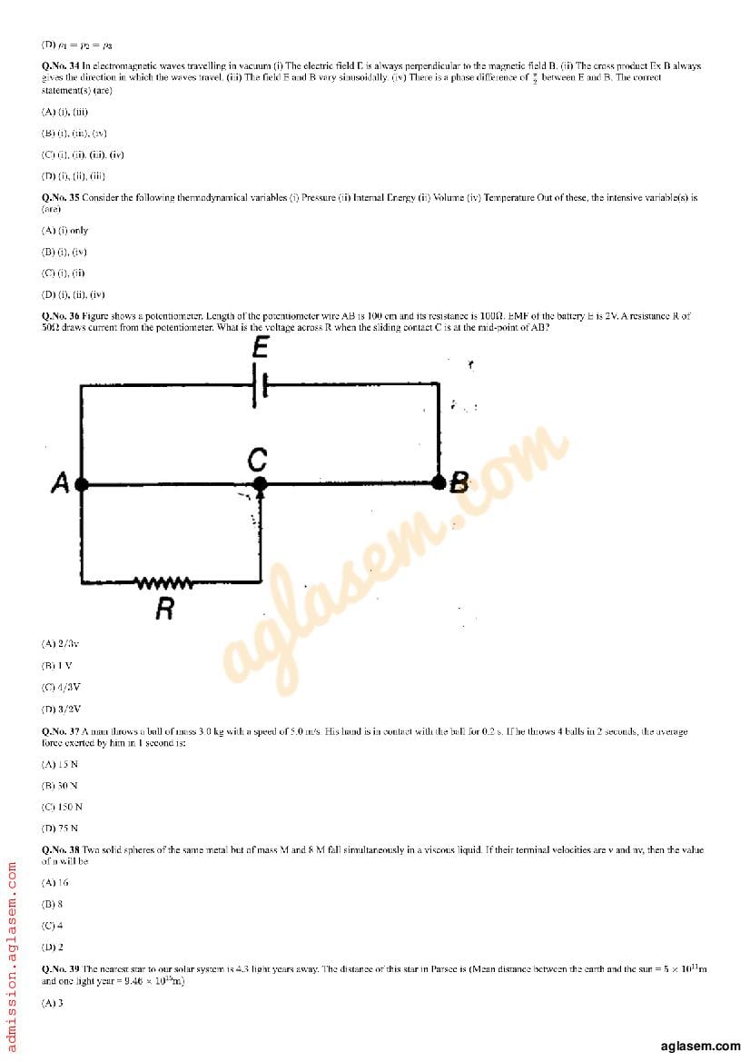 AMUEEE 2019 Question Paper PDF (Free Download)
