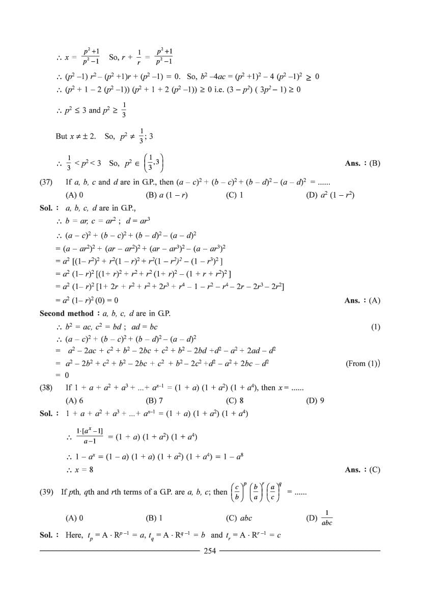 jee-maths-question-bank-for-sequence-series