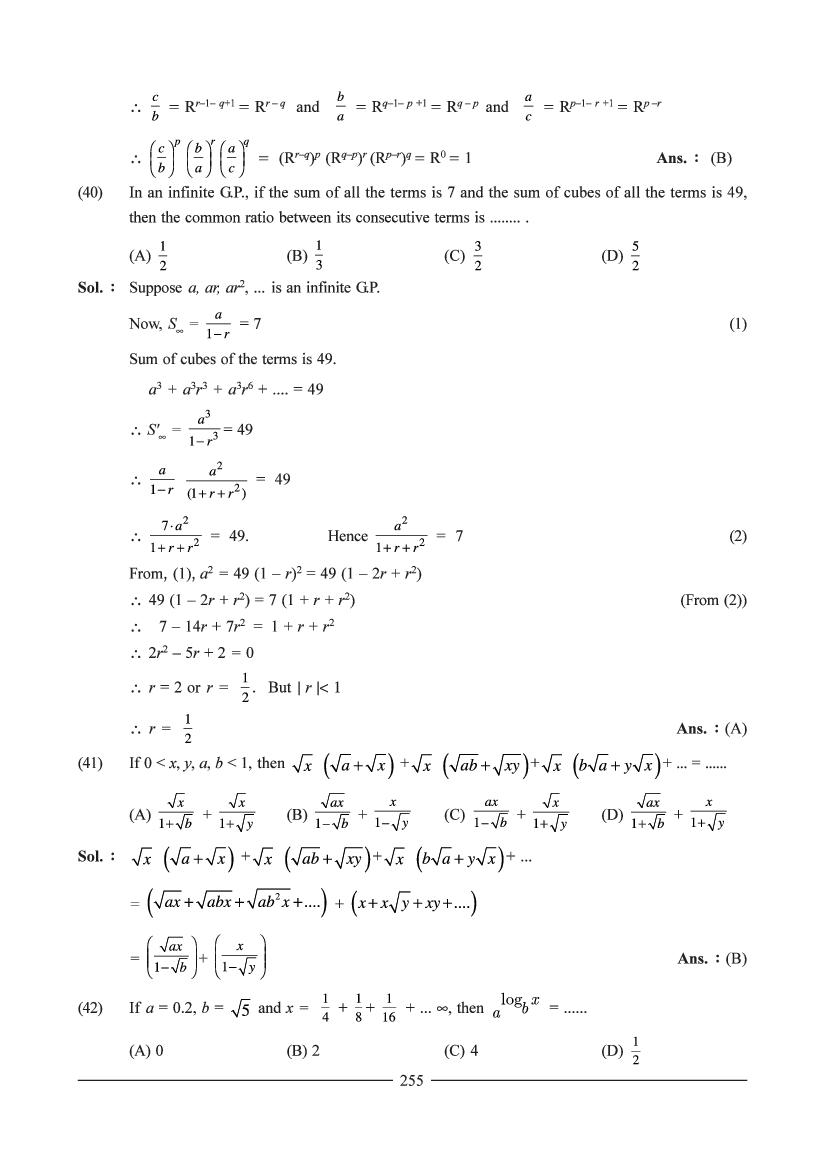 JEE Maths Question Bank for Sequence & Series