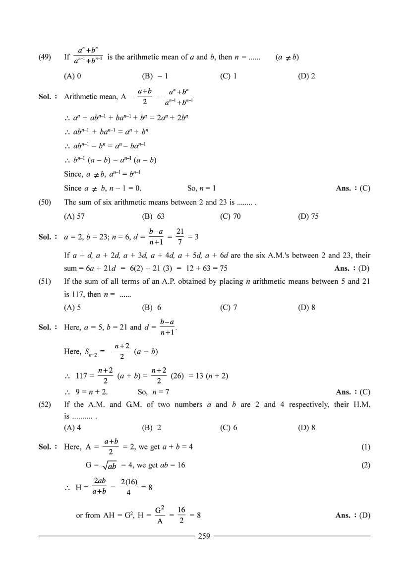 Jee Maths Question Bank For Sequence & Series