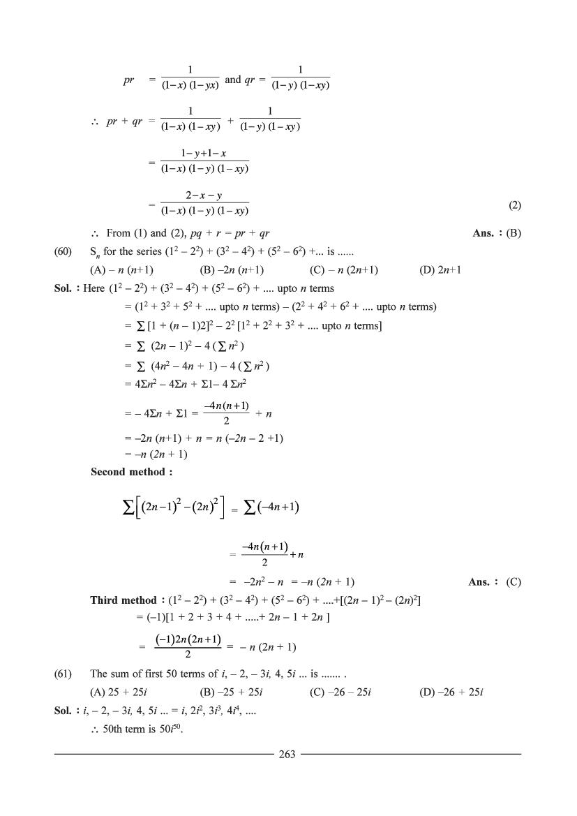 Jee Maths Question Bank For Sequence & Series