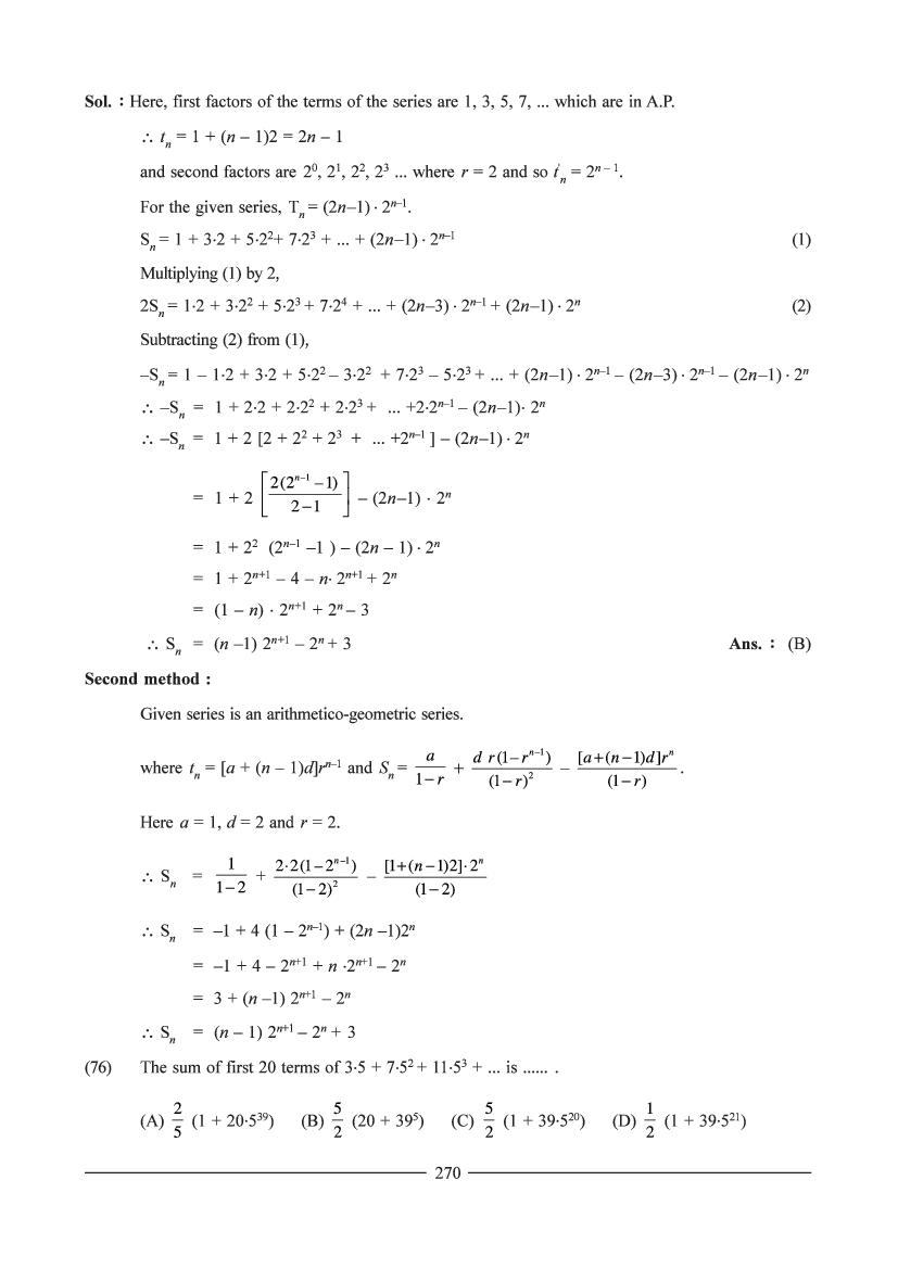 JEE Maths Question Bank for Sequence & Series