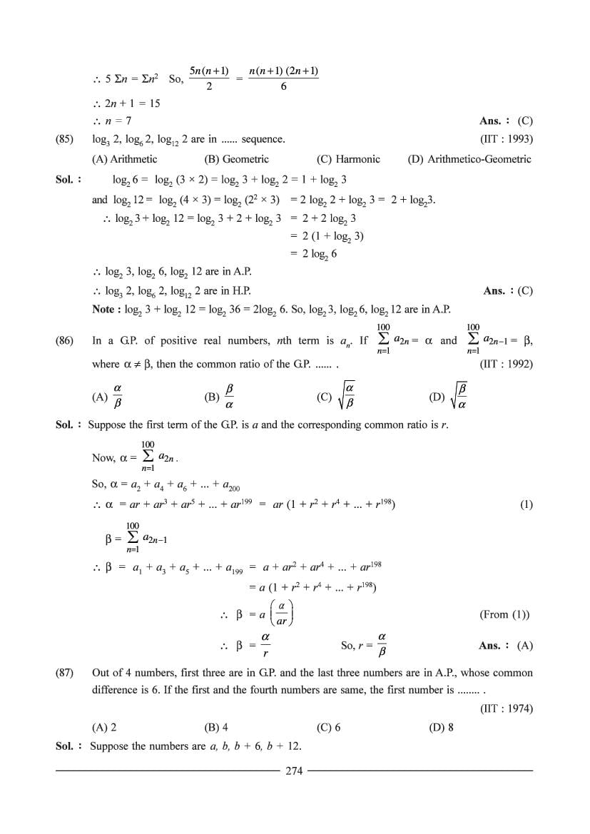 JEE Maths Question Bank for Sequence & Series - AglaSem