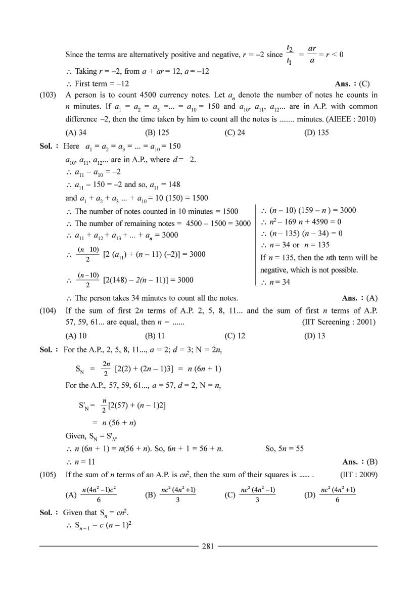 JEE Maths Question Bank for Sequence & Series