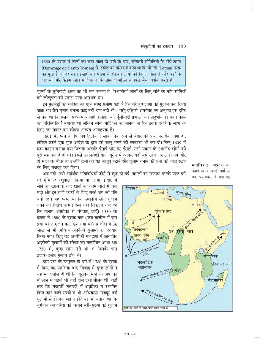 RBSE Book Class 11 History (इतिहास) Chapter 8 संस्कृतियों का टकराव