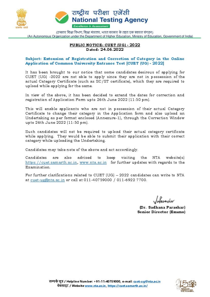 CUET 2022 Application Form and Correction Dates Extended Notice - Page 1