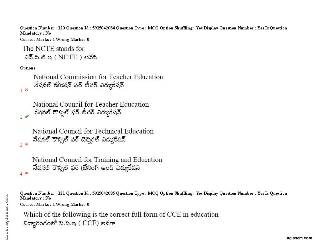 TS EdCET 2021 Question Paper PDF (24-25 Aug, 3 Shift Papers)
