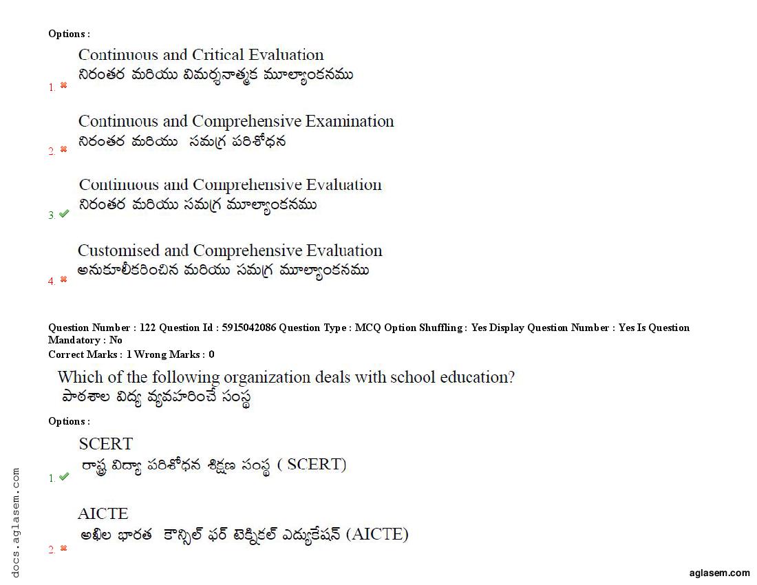 TS EdCET 2021 Question Paper PDF (24-25 Aug, 3 Shift Papers)