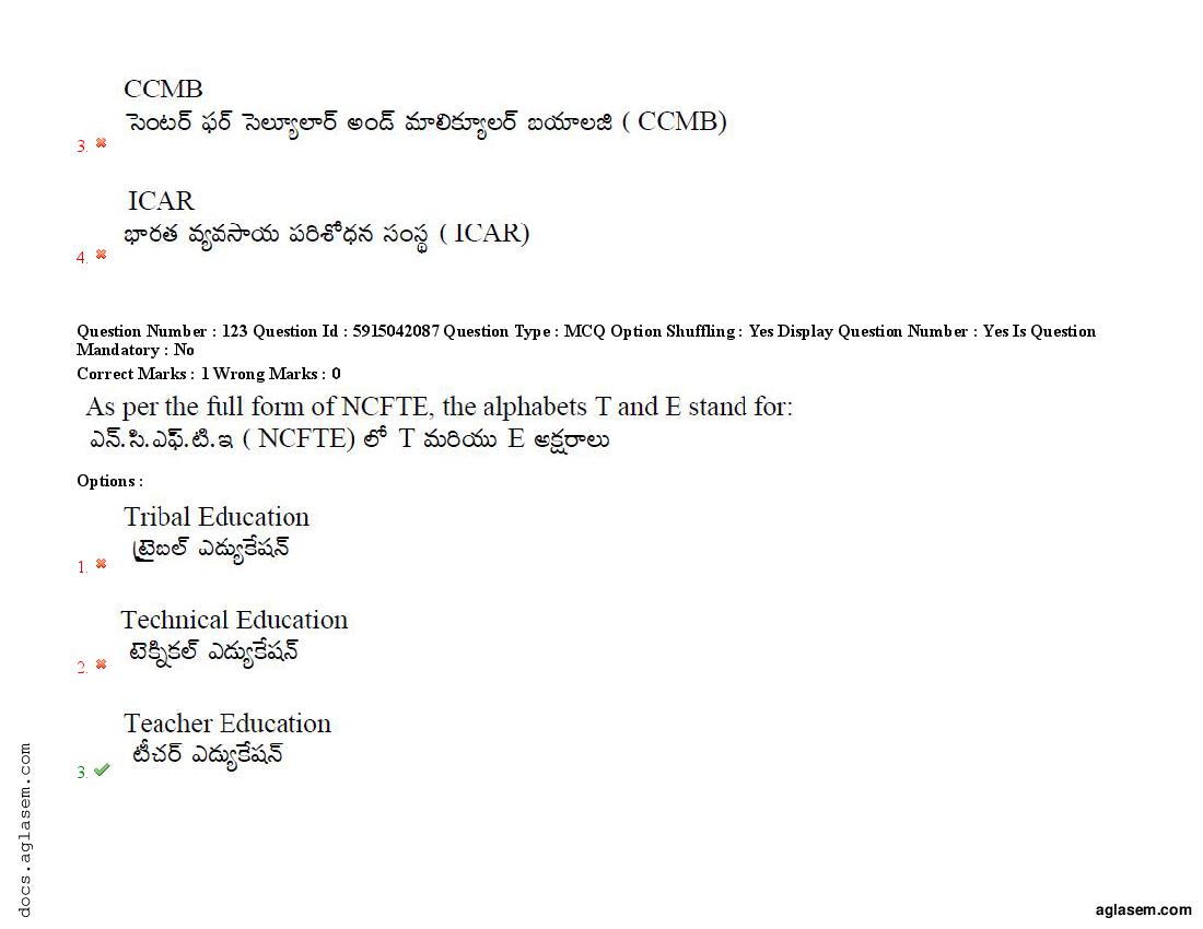 TS EdCET 2021 Question Paper PDF (24-25 Aug, 3 Shift Papers)