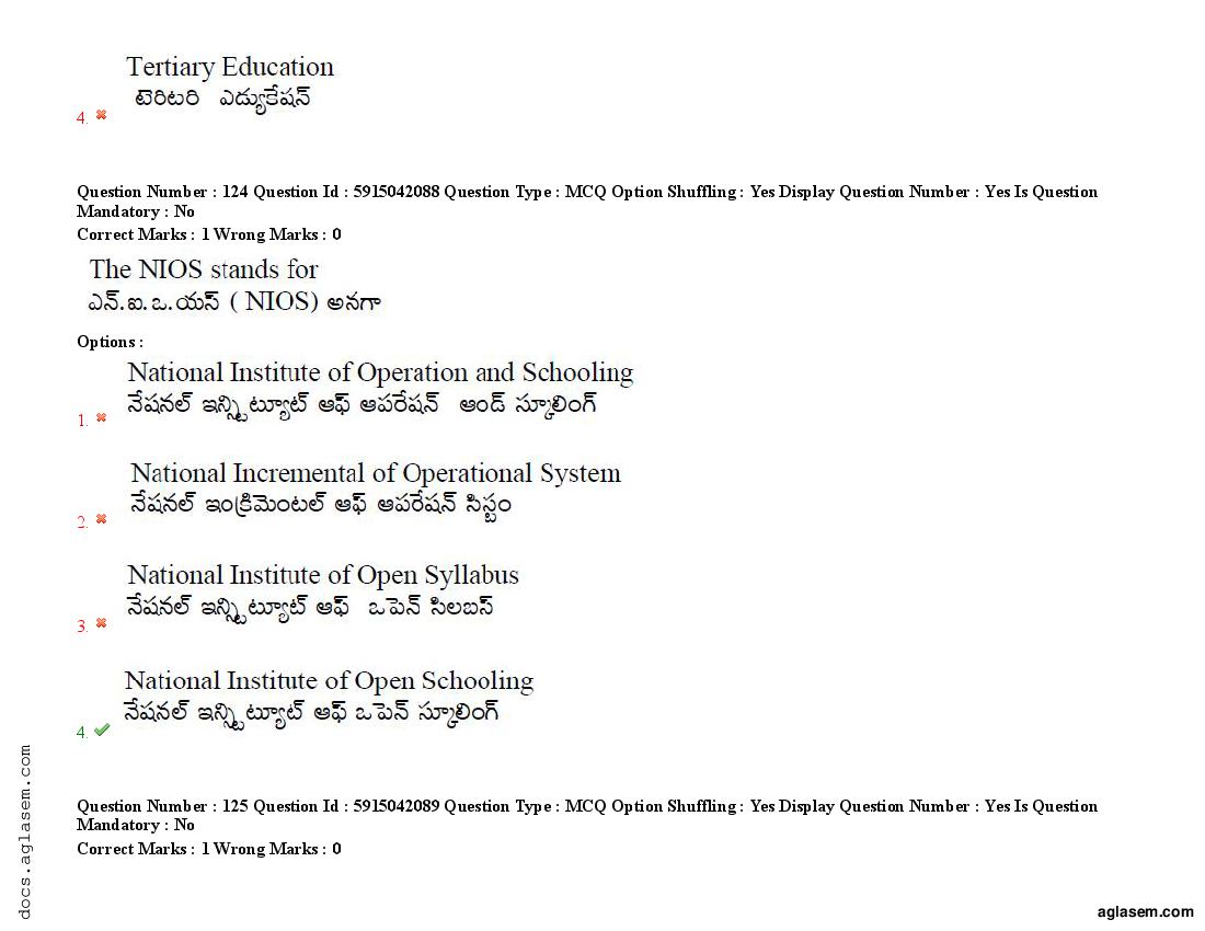 TS EdCET 2021 Question Paper PDF (24-25 Aug, 3 Shift Papers)