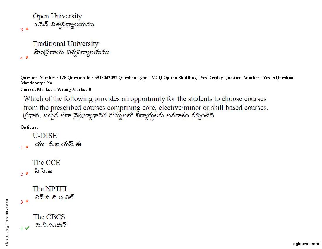 TS EdCET 2021 Question Paper PDF (24-25 Aug, 3 Shift Papers)