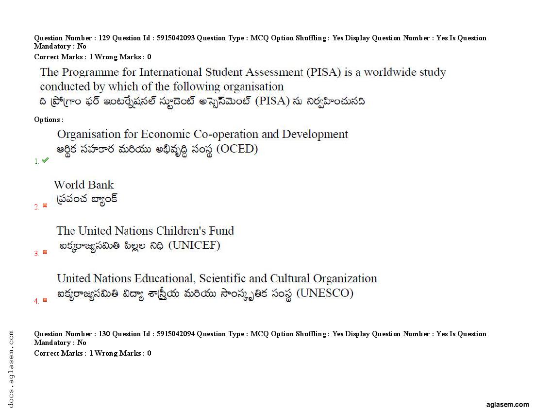 TS EdCET 2021 Question Paper PDF (24-25 Aug, 3 Shift Papers)