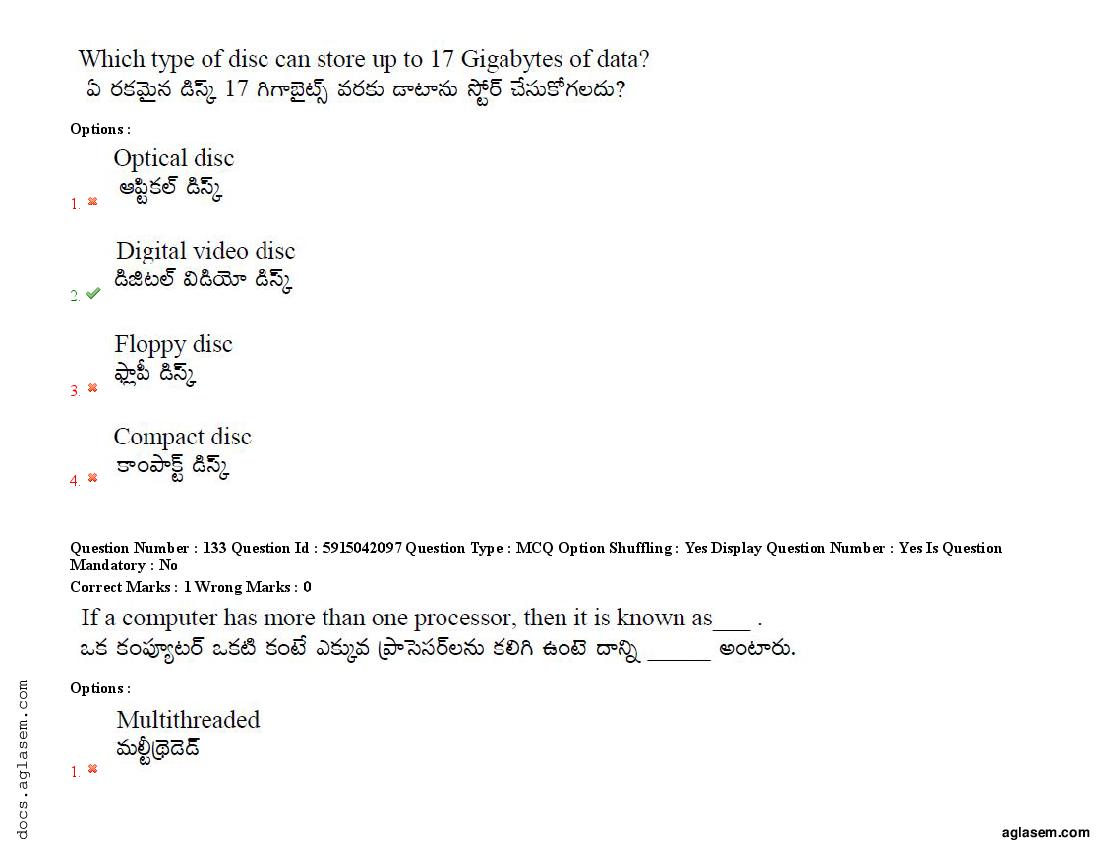 TS EdCET 2021 Question Paper PDF (24-25 Aug, 3 Shift Papers)
