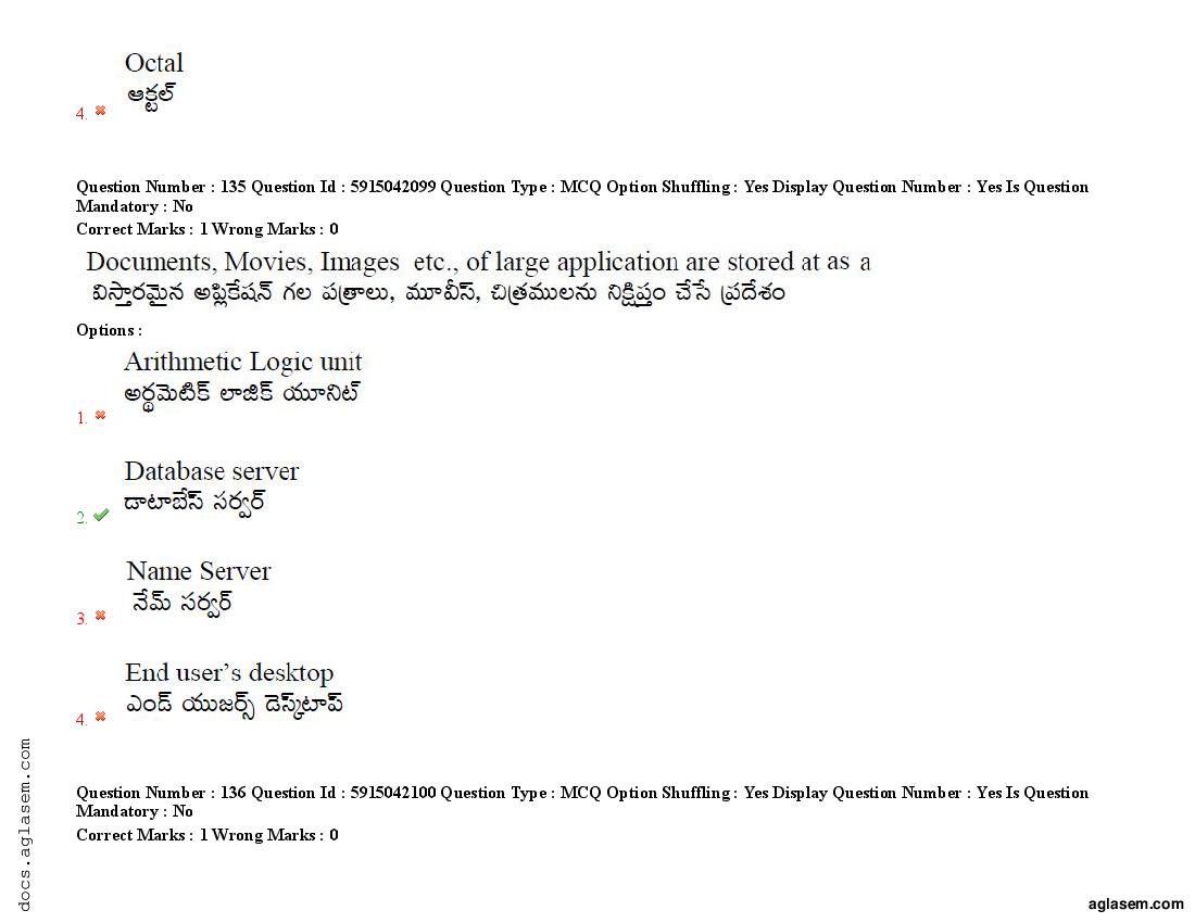 TS EdCET 2021 Question Paper PDF (24-25 Aug, 3 Shift Papers)