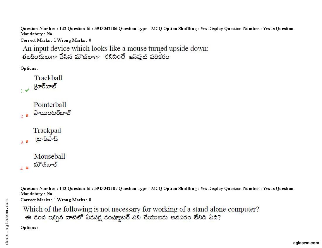 TS EdCET 2021 Question Paper PDF (24-25 Aug, 3 Shift Papers)