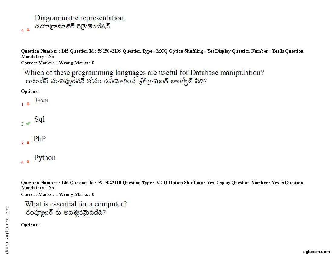 TS EdCET 2021 Question Paper PDF (24-25 Aug, 3 Shift Papers)
