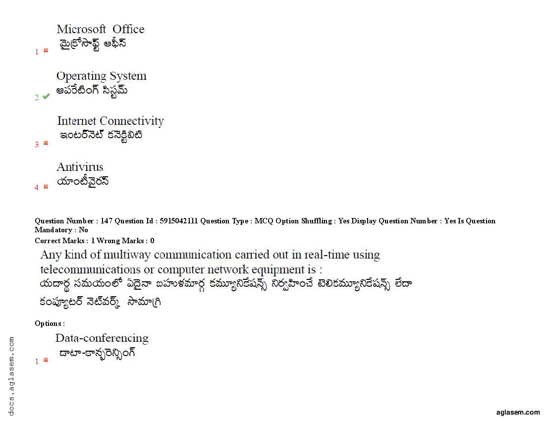 TS EdCET 2021 Question Paper PDF (24-25 Aug, 3 Shift Papers)