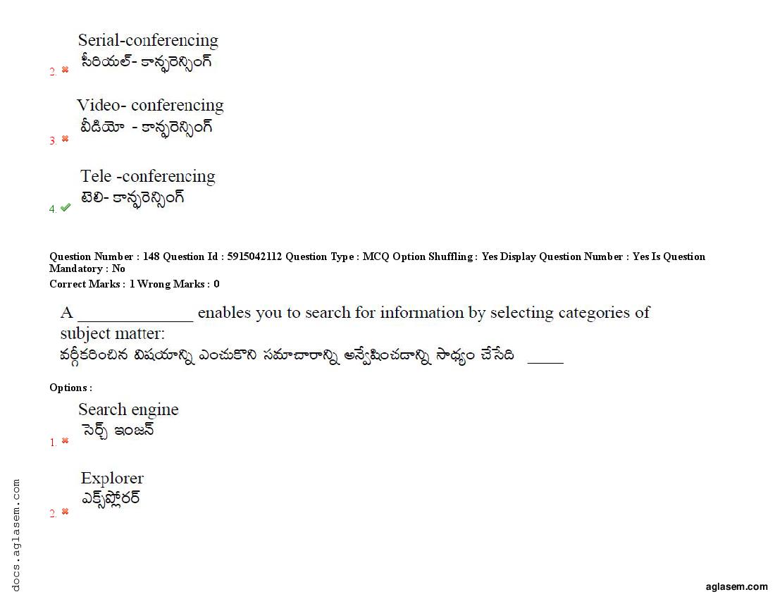 TS EdCET 2021 Question Paper PDF (24-25 Aug, 3 Shift Papers)