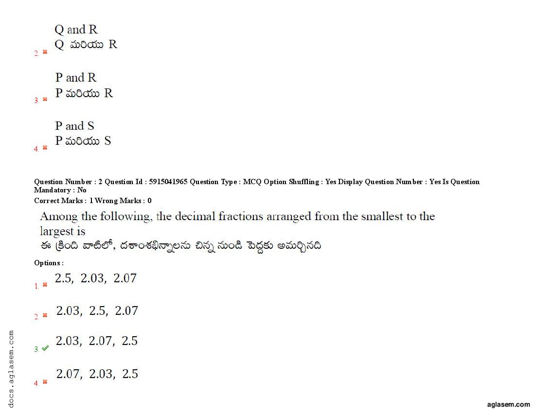 TS EdCET 2021 Question Paper PDF (24-25 Aug, 3 Shift Papers)